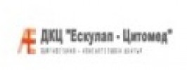 ДИАГНОСТИЧНО - КОНСУЛТАТИВЕН ЦЕНТЪР ЕСКУЛАП - ЦИТОМЕД ООД